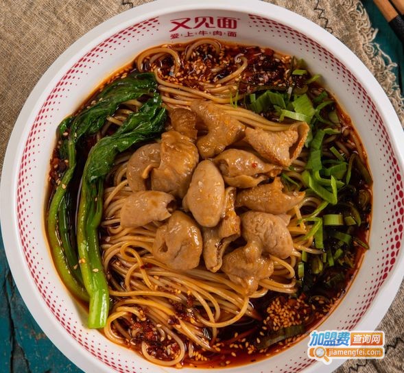 又见面面馆加盟费