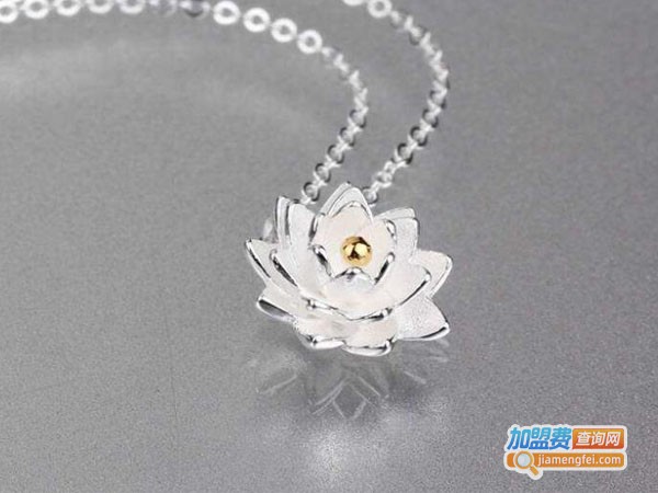 银荷珠宝加盟费