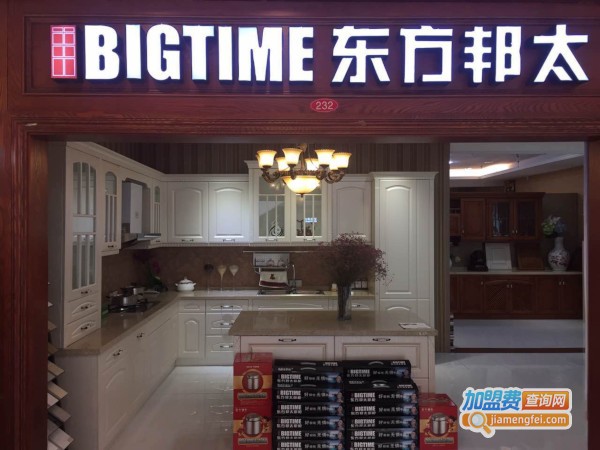东方邦太橱柜加盟费