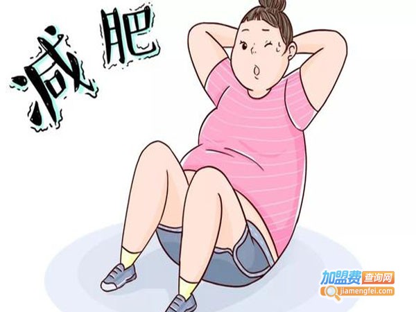 于氏减肥加盟费