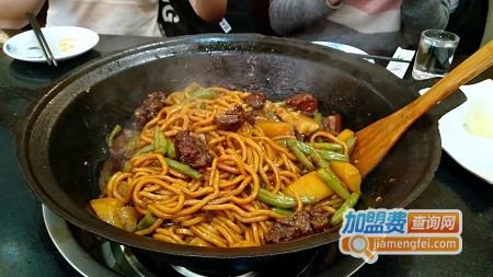 刘一锅铁锅焖面加盟费