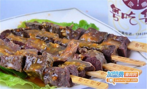 粤来粤牛加盟费