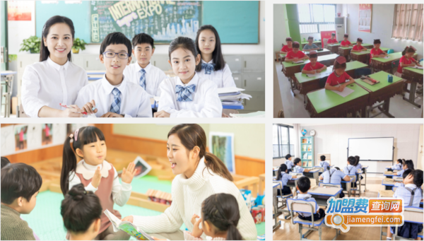 左状元书法学堂