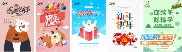 左状元书法学堂