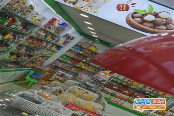 闲食有趣加盟费