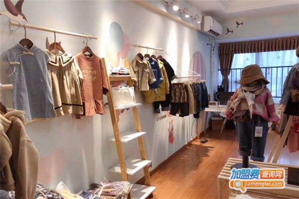 快乐语童装加盟费