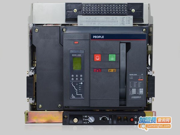 人民电器加盟费