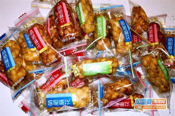 零零七特价零食加盟