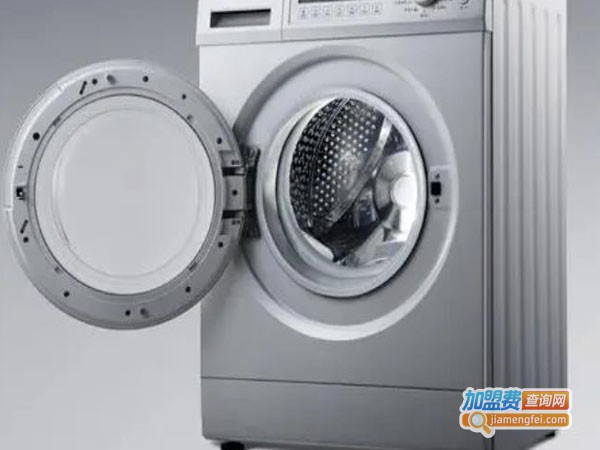 美涤洗衣加盟费