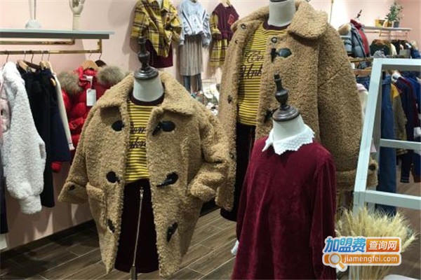 快乐语童装加盟费