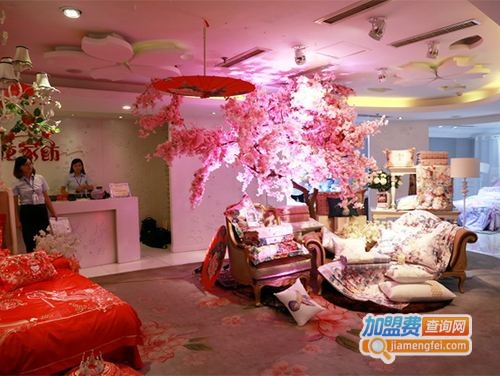 樱花家纺加盟费