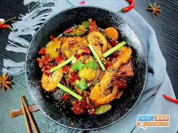 一麻二辣加盟费