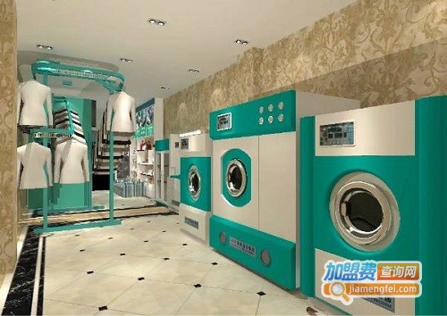 品岸精洗加盟费