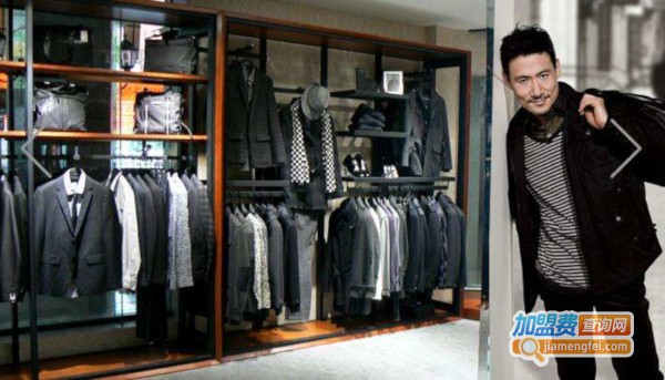 希尼亚男装加盟费