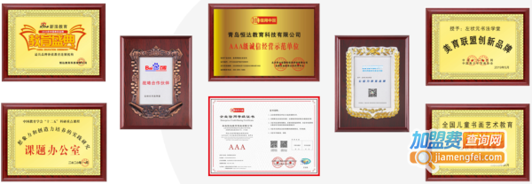 左状元书法学堂