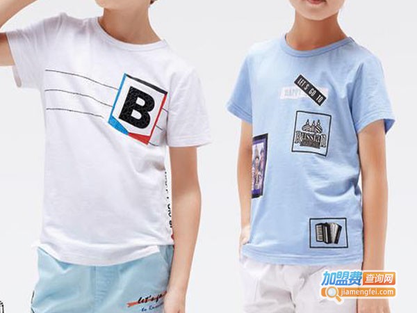 快乐丘比童装加盟费