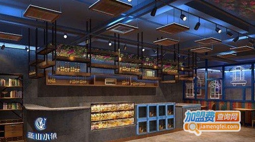 蓝山小镇咖啡厅加盟费