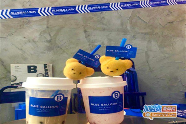 blueballoon奶茶加盟费