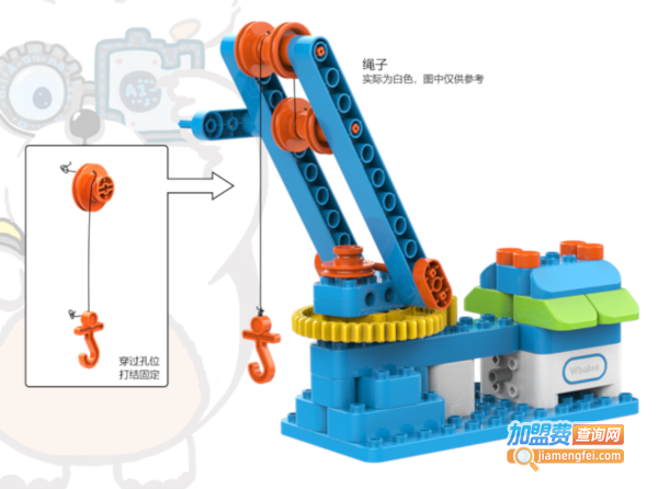 小科熊少儿编程