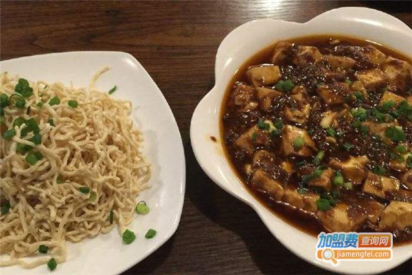 香籁概念餐厅加盟费