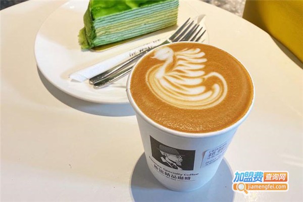 质馆咖啡加盟费