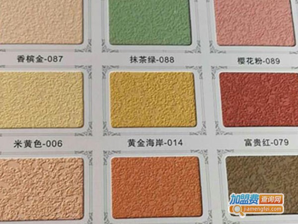 绿森林硅藻泥加盟费