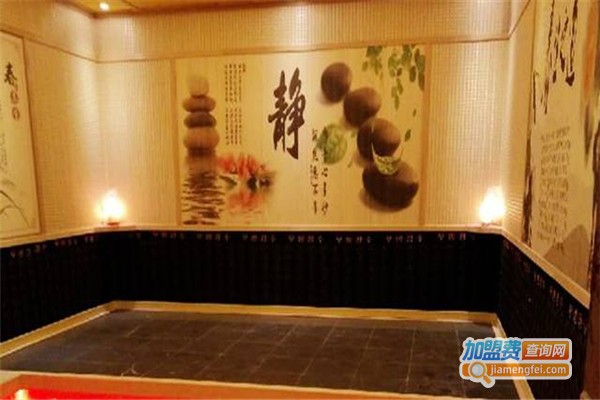 安然纳米汗蒸坊