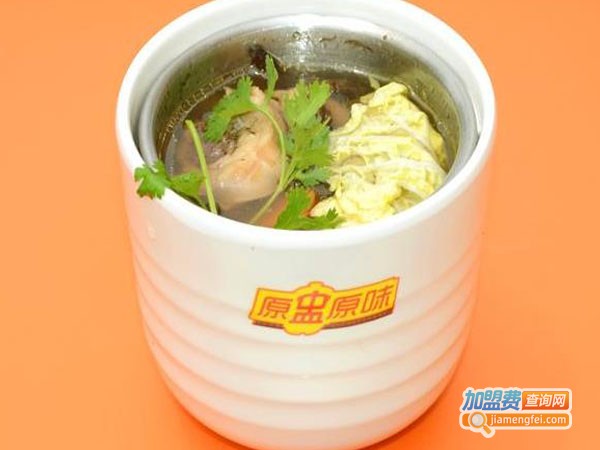 原盅原味加盟费