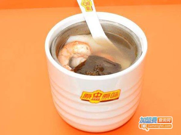 原盅原味加盟费