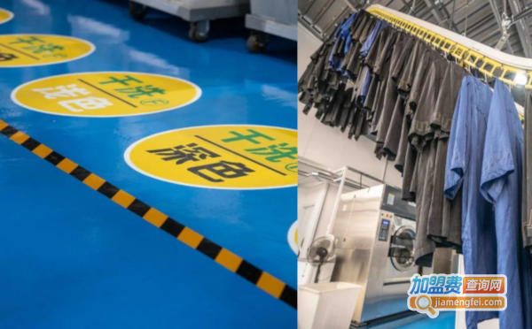 专家讲堂 | 羽绒服为啥不适合干洗