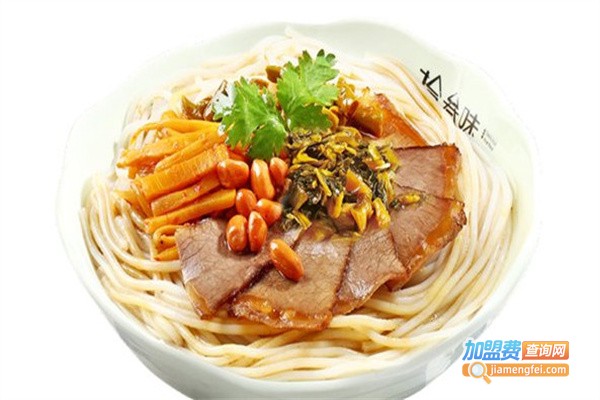 拾叁味桂林米粉加盟费