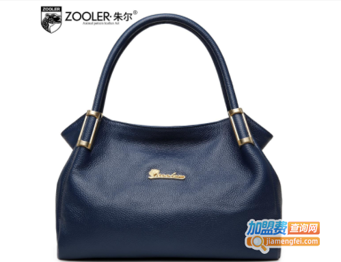 朱尔女包加盟费