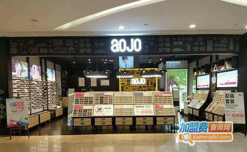 aojo眼镜加盟费