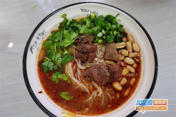 仟味米粉加盟费