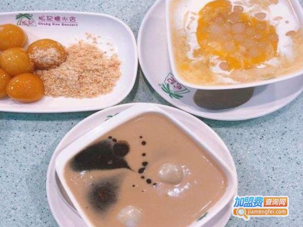 松记甜品加盟费