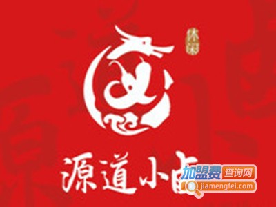 源道小卤加盟
