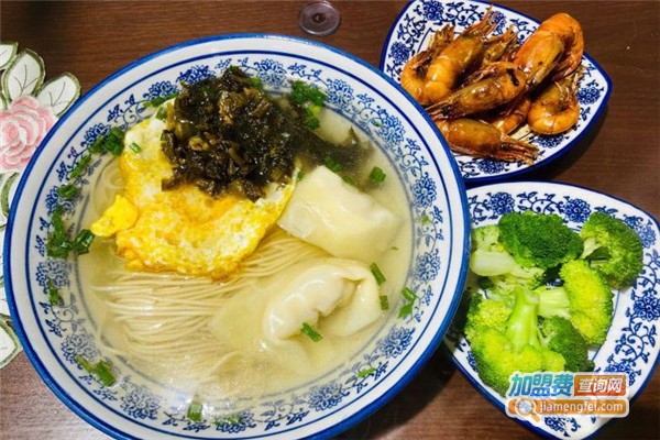 和記面馆加盟费