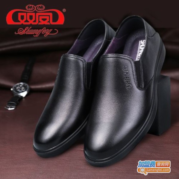 双凤皮鞋加盟费