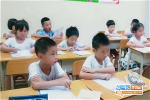 启乐名德教育培训加盟费