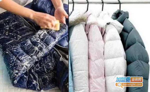 专家讲堂 | 羽绒服为啥不适合干洗