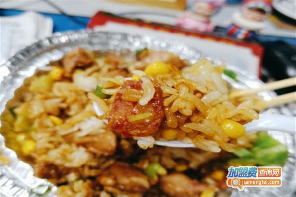 豪阿优煲仔饭加盟