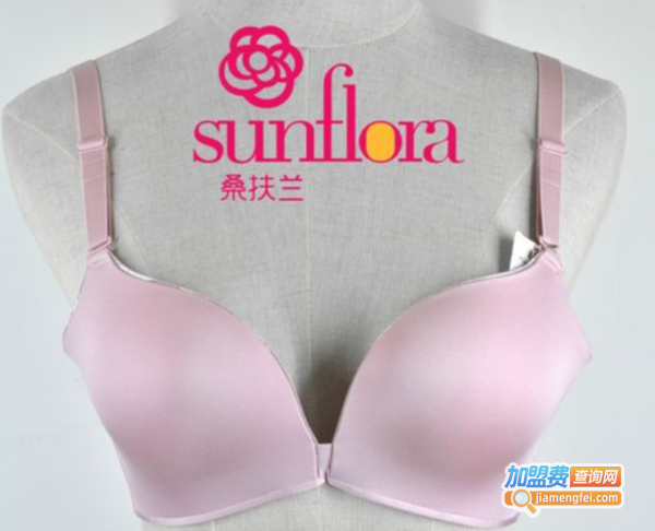 桑扶兰内衣加盟费