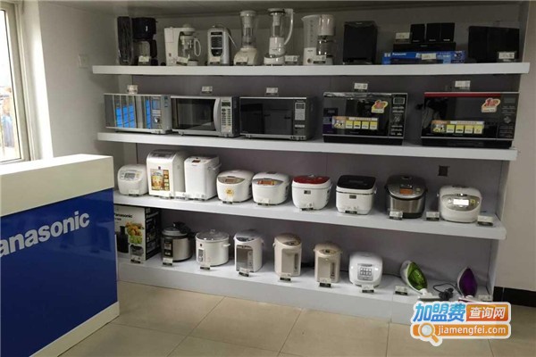 松下电器加盟费