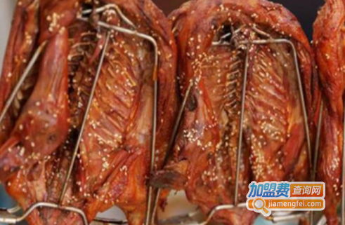 一品香手撕烤鸭加盟费