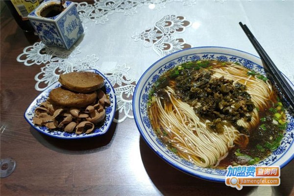 和記面馆加盟费