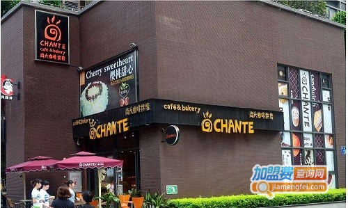 尚大咖啡烘培加盟费