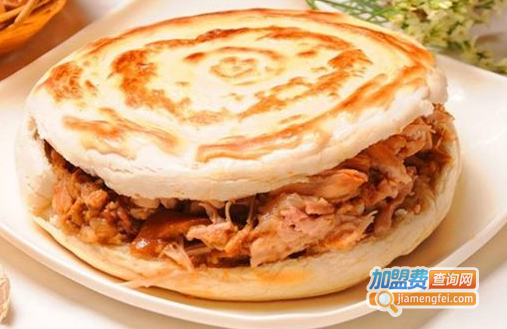 子午路张记肉夹馍加盟费