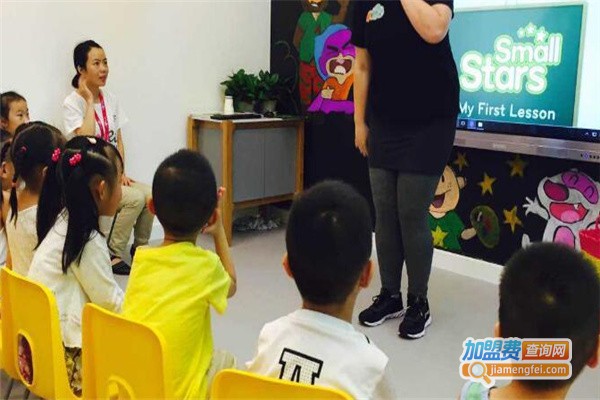 启乐名德教育培训加盟费