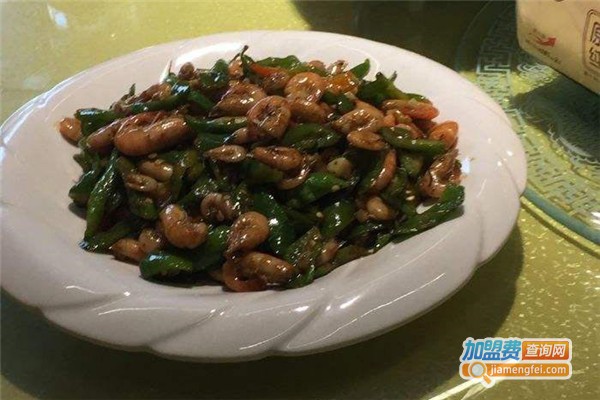 香籁概念餐厅加盟费