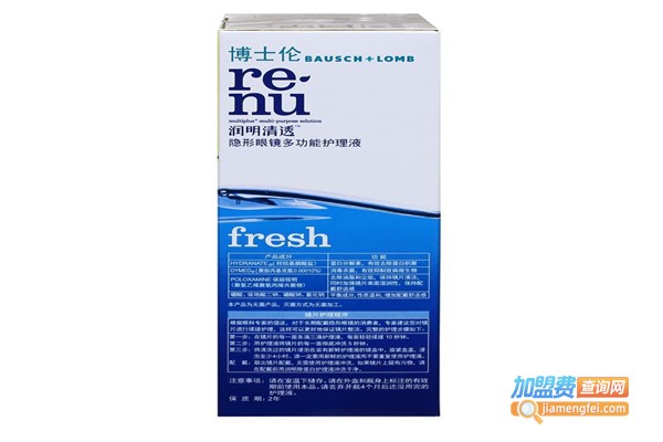 博士伦眼镜加盟